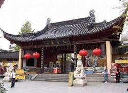 Temple de Confucius de Nanjing