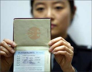 Renouvellement et prolongation du visa en Chine