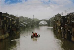 Grand Canal de Beijing-Hangzhou