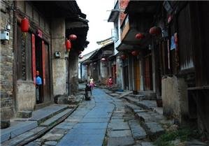 Vieux village Daxu