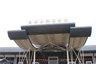 kunming gare routière sud