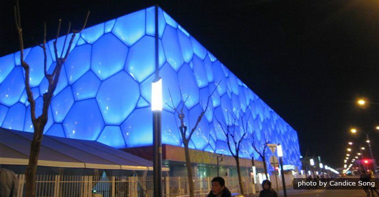 water cube