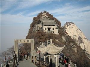 Montagne Huashan