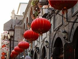 Lanternes chinoise