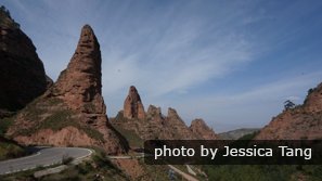 Formations Danxia de Kanbula