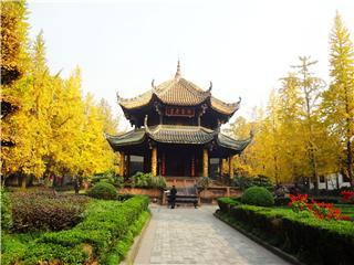 Palais de Qingyang 