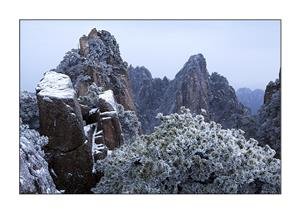 huangshan