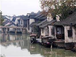 Village Wuzhen