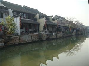 Village Xitang