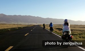 Tour  du Lac de Qinghai