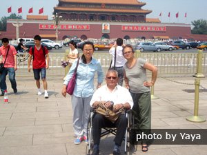 Beijing wheelchair access at Tian'anmen Square