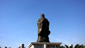Statue de Confucius