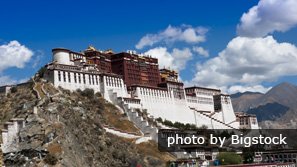 Palais du Potala