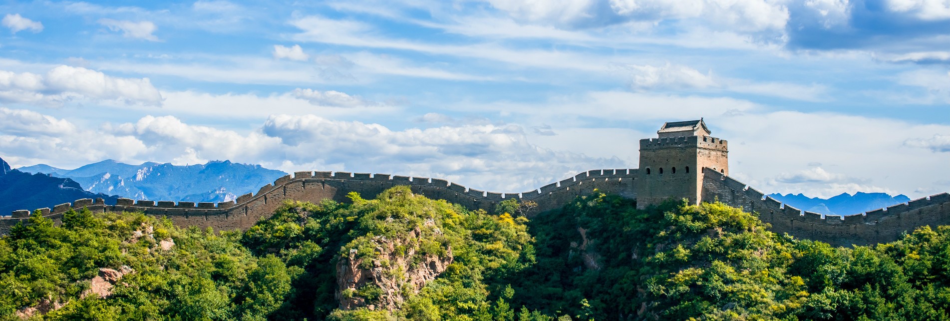 la Grande Muraille de jinshanling