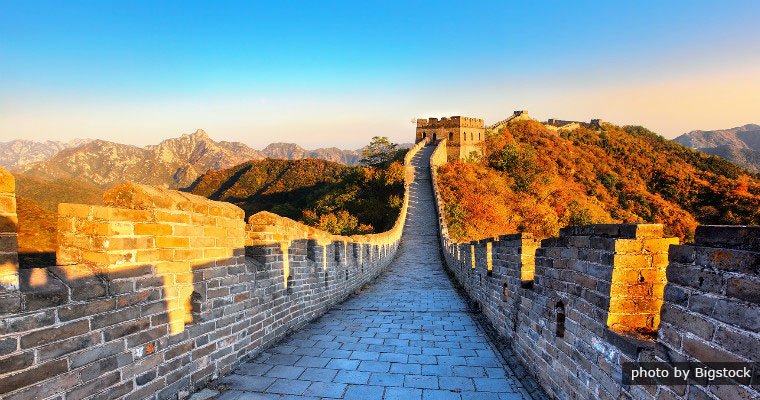 La Grande Muraille Mutianyu Pékin Grande Muraille De La Chine Circuit Voyages Chine 4940