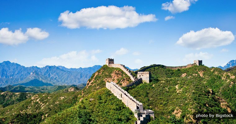 la Grande Muraille à Jinshanling