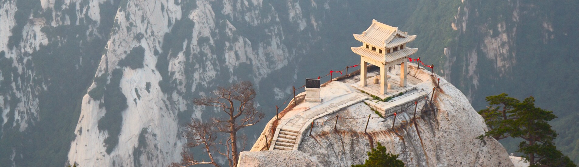 À La Conquête Du Huashan