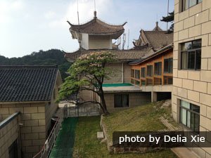 Hotel Beihai sur les montagnes Jaunes