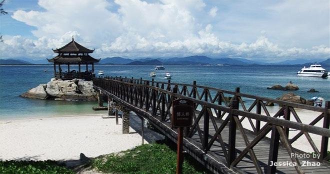 L’île de Wushizhou