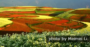 Terres Rouges