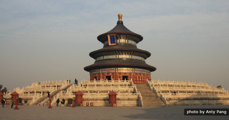Temple du Ciel, Voyages Pékin