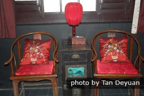 Décorations d'un mariage chinois