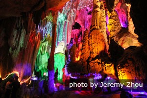 Grotte de la Flûte de Roseau