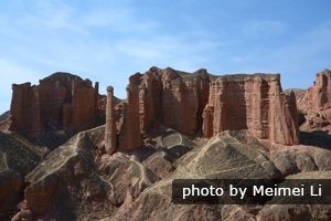 Parc Danxia de Binggou dans le Gansu