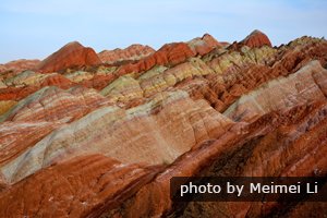 zhangye