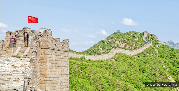 Grande Muraille Shuiguan