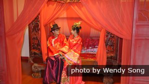 Mariage chinois