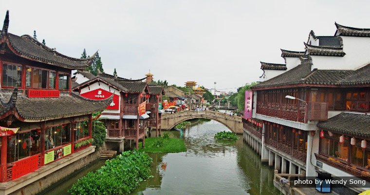 Village Qibao