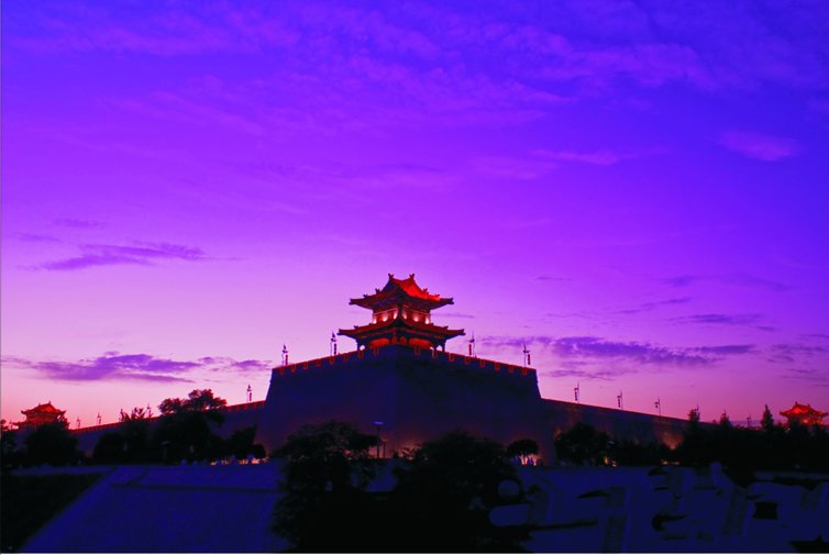 Les Remparts de Xi'an