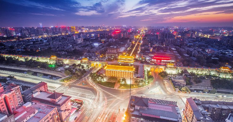 Les Remparts de Xi'an