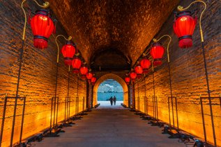 Les Remparts de Xi'an