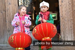 Lucky red Chinese New Year lanterns