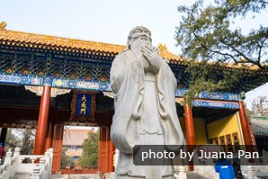 Le Temple de Confucius