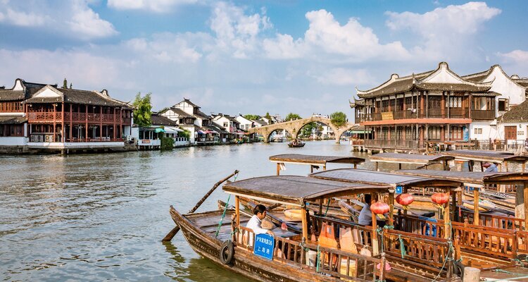 La village d'eau de Zhujiajiao