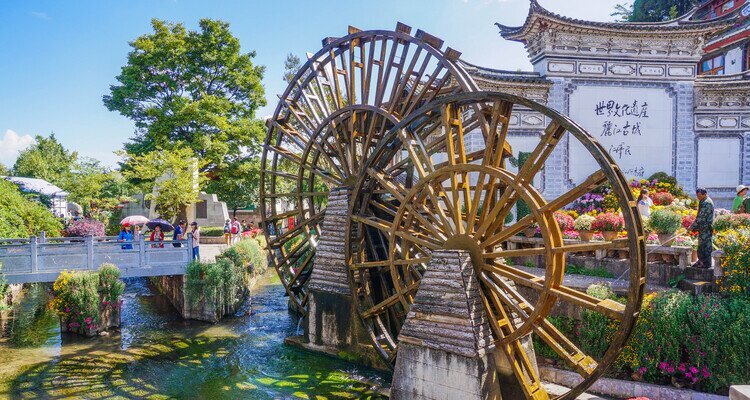 La vieille ville de Lijiang