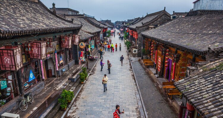 Vieille ville de Ping Yao