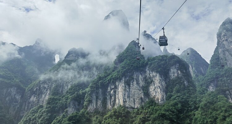 Mont Tianmen