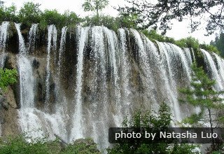 La cascade de Nuorilang